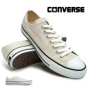 コンバース スニーカー キャンバス オールスター カラーズ オックス ライトグレー メンズ ローカット シンプル CONVERSE CANVAS ALL STA...