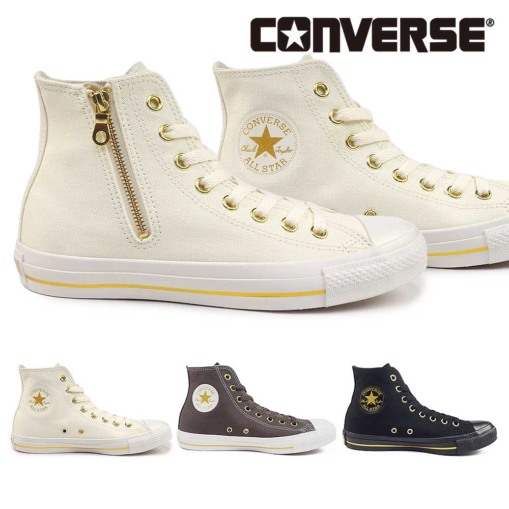 Rakuten - コンバース ハイカット オールスター スニーカー ゴールドストライプ Z HI メンズ レディース CONVERSE ALL STAR GOLDSTRIPE Z HI 25秋冬新作