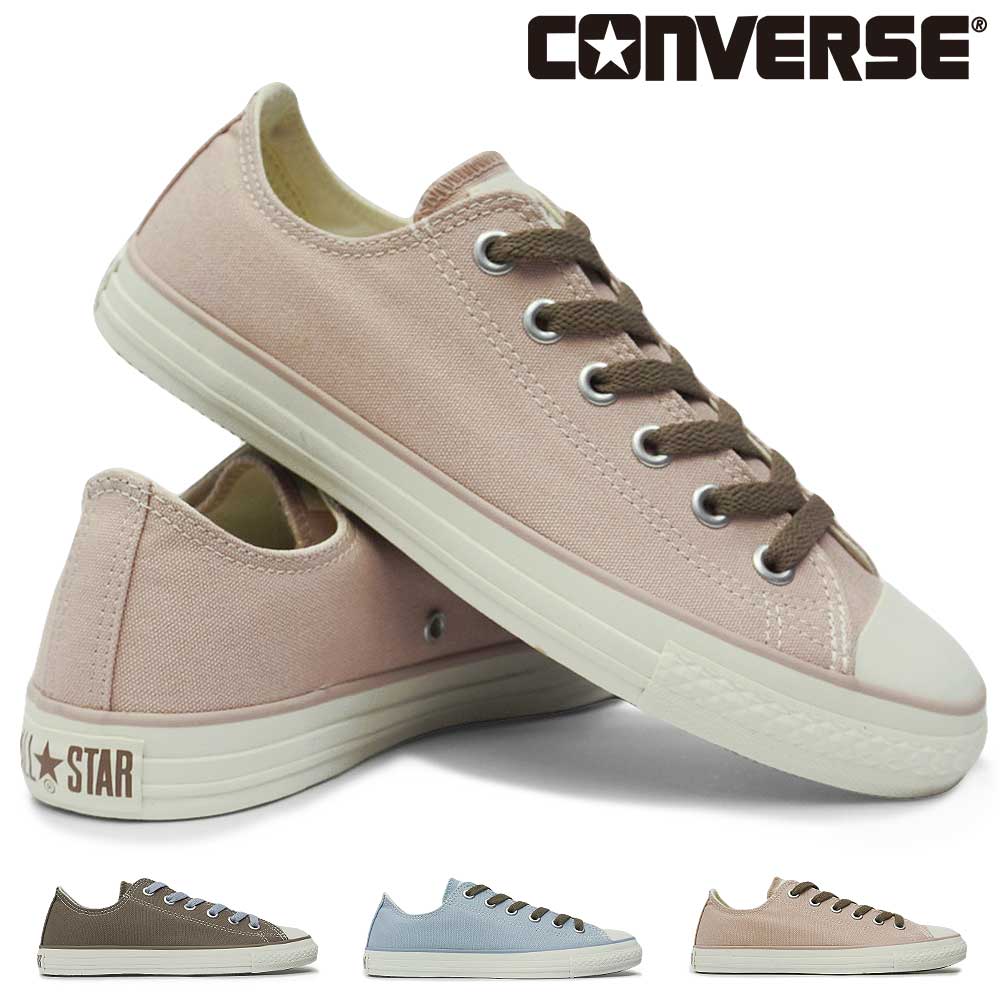 コンバース レディース オールスター LP NC OX スニーカー ローカット 薄底設計 CONVERSE ALL STAR LP NC OX 26春夏新作