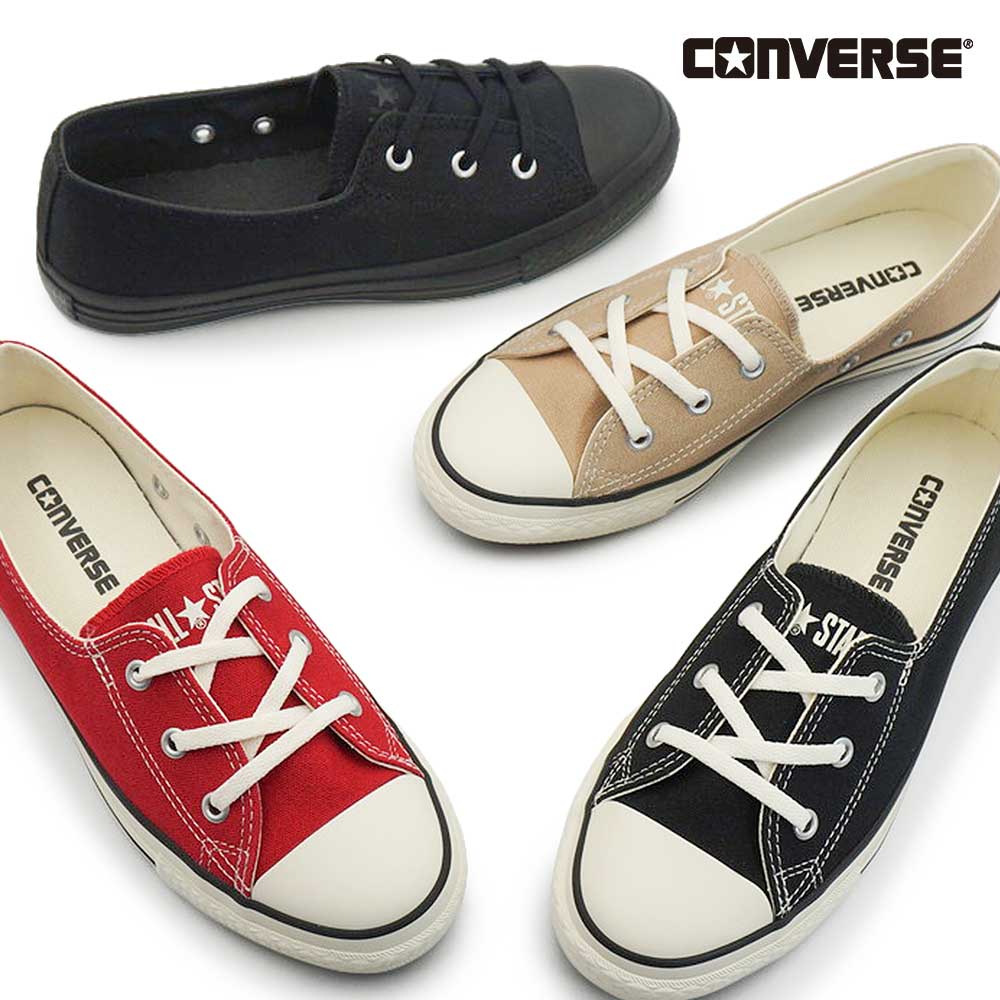 コンバース オールスター スニーカー レディース LP パンプス OX ローカット 薄底 キャンバス CONVERSE ALL STAR LP PUMPS OX 26春夏新作