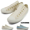コンバース オールスター スニーカー スリップ FE GD OX スリッポン メンズ レディース 紐なし シンプル CONVERSE ALL STAR SLIP FE OX