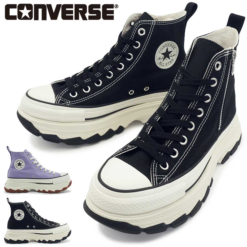 Rakuten - コンバース オールスター トレックウエーブ Z HI 厚底 スニーカー メンズ レディース サイドジップ CONVERSE ALL STAR TREKWAVE Z HI 26春夏新作