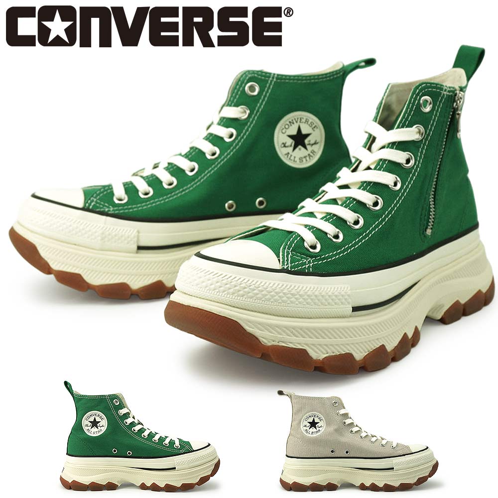 Rakuten - コンバース オールスター トレックウエーブ Z HI 厚底 スニーカー メンズ レディース サイドジップ CONVERSE ALL STAR TREKWAVE Z HI 26秋冬新作