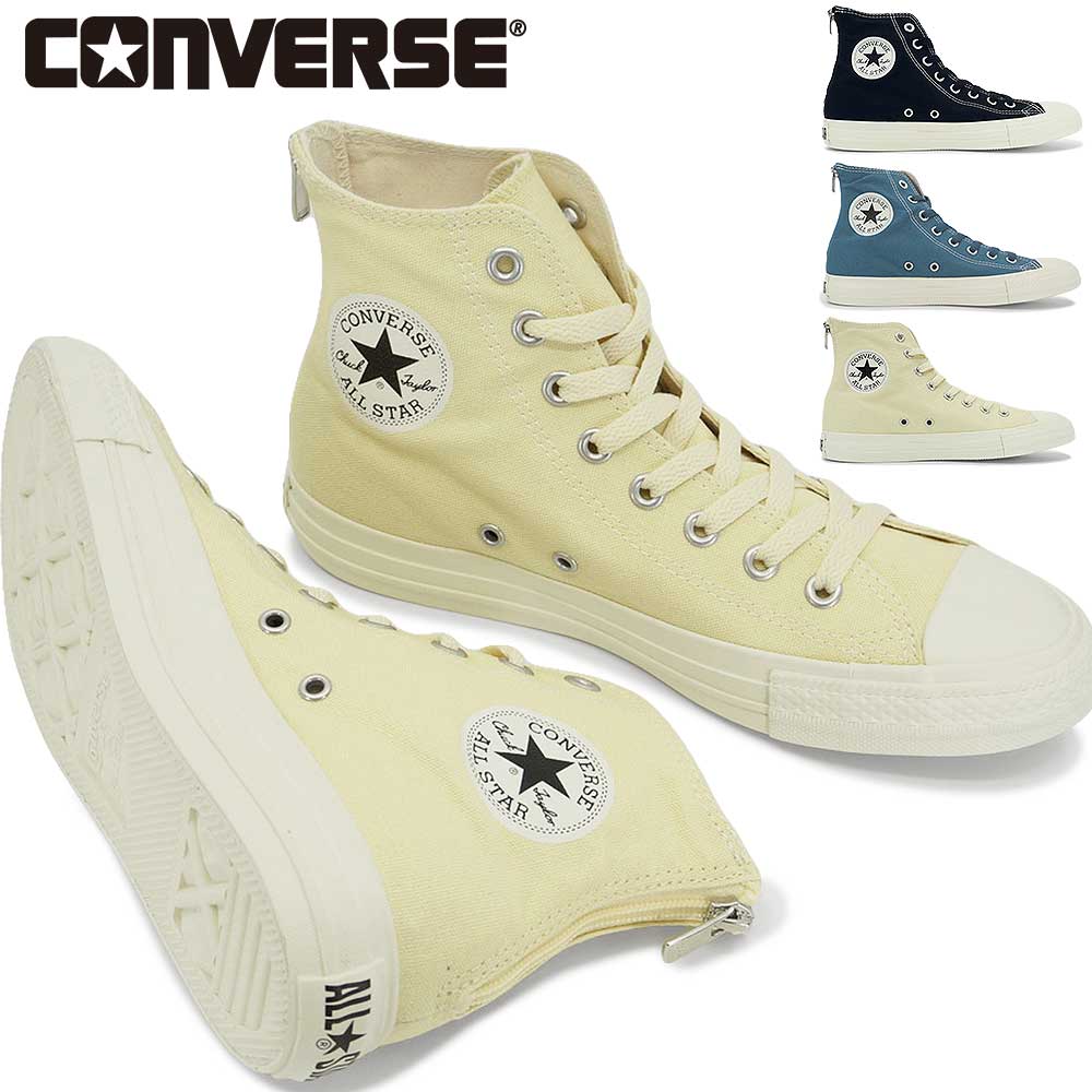 コンバース スニーカー オールスター バックジップ HI ハイカット レディース メンズ CONVERSE ALL STAR BACKZIP HI 26春夏新作
