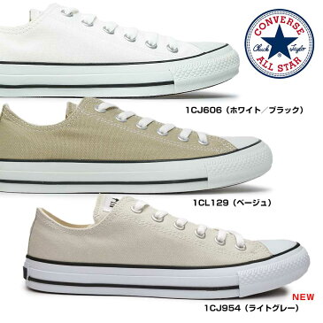 コンバース スニーカー キャンバス オールスター カラーズ オックス メンズ レディース ローカット シンプル 白 ベージュ CONVERSE CANVAS ALL STAR COLORS OX 1CJ606 1CL129