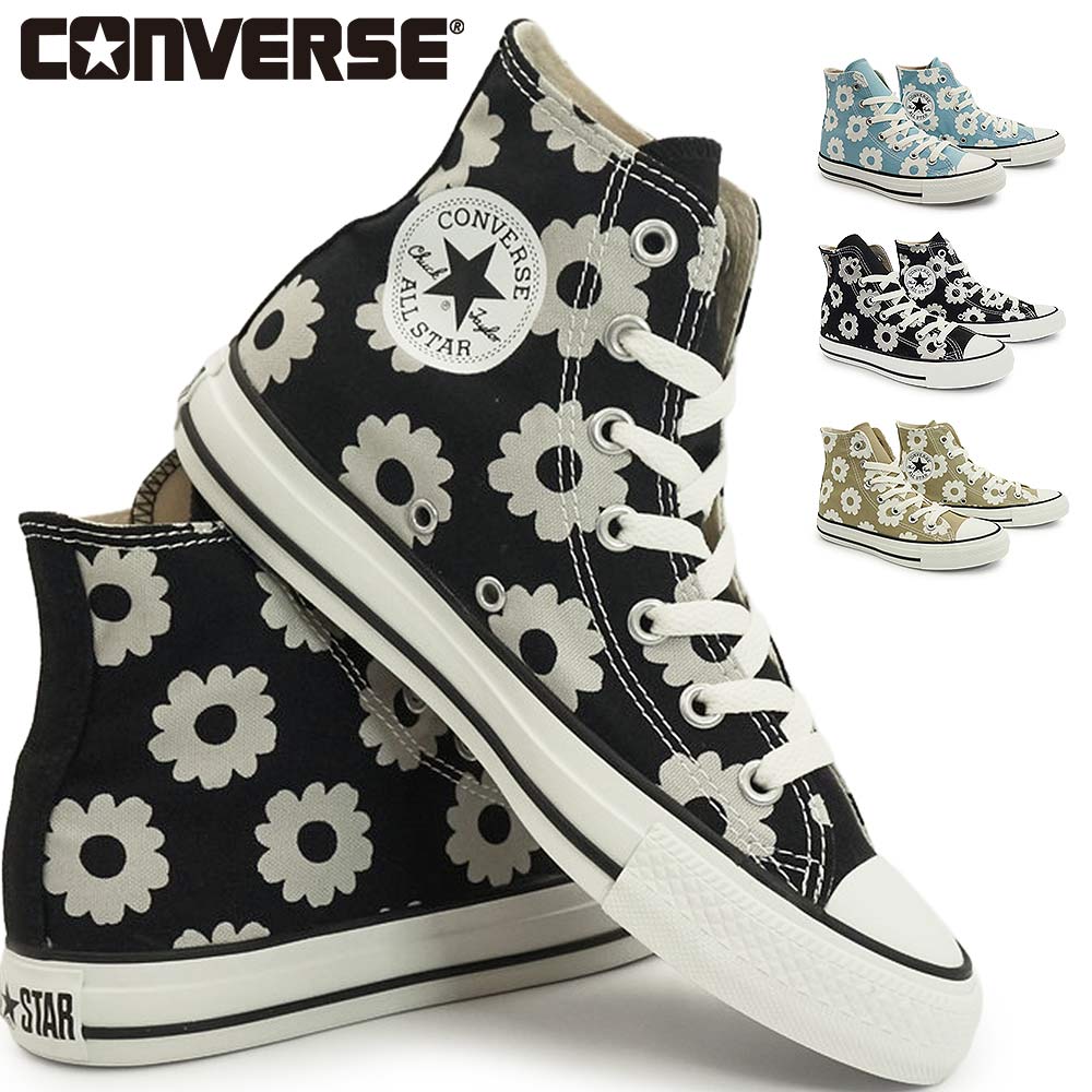 Rakuten - コンバース スニーカー オールスター フラワープリント HI レディース ハイカット 花柄 CONVERSE ALL STAR FLOWERPRINT HI 26春夏新作