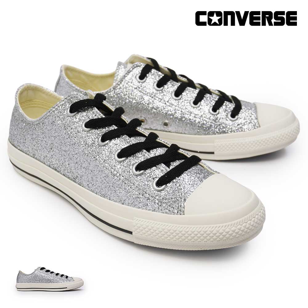 Rakuten - コンバース オールスター スニーカー シルバー GT OX グリッター レディース メンズ ローカット CONVERSE ALL STAR GT OX 26春夏新作