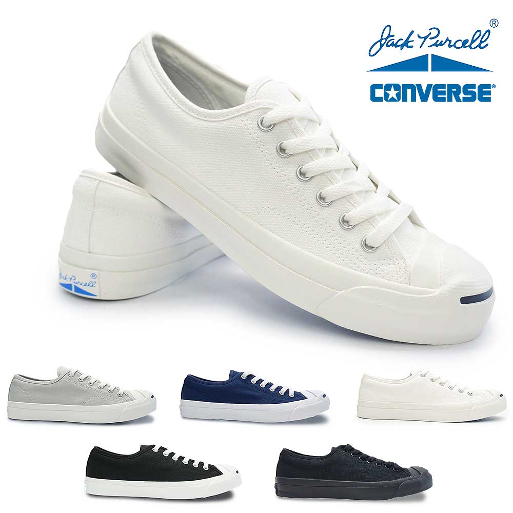 スニーカー（学生向き） コンバース スニーカー ジャックパーセル キャンバス メンズ レディース ローカット 定番 CONVERSE JACK PURCELL