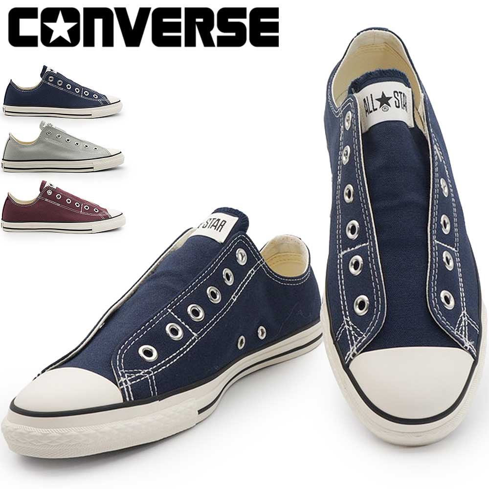Rakuten - コンバース オールスター スニーカー スリッポン 紐あり LPスリップ オックス メンズ レディース ローカット 2WAY CONVERSE ALL STAR LP SLIP OX 26春夏新作