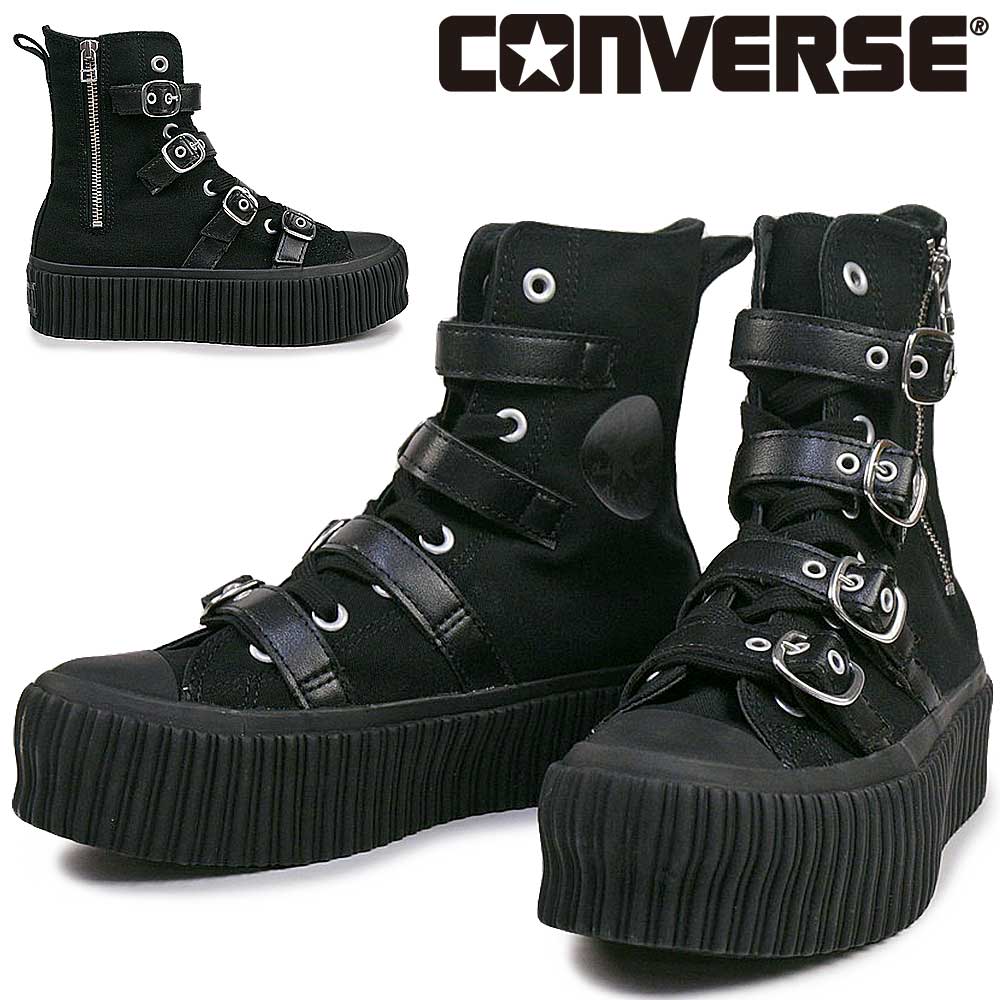 【最大100%ポイントバック抽選】コンバース スニーカー オールスター ハイカット リフテッド ST Z SHIN-HI 厚底 レディース CONVERSE ALL STAR LIFTED ST Z SHIN-HI 25秋冬新作