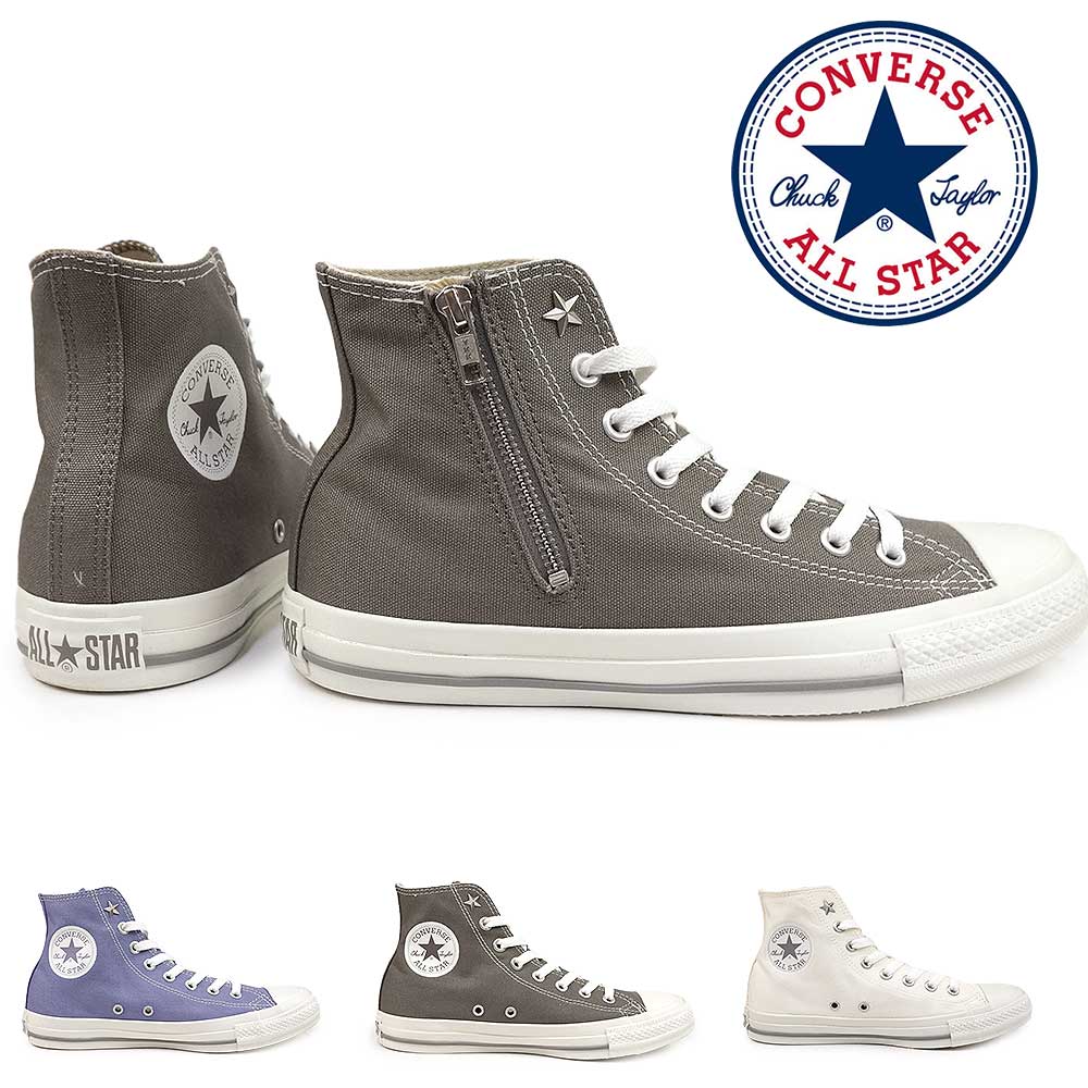 コンバース ハイカット オールスター スニーカー NC Z HI メンズ レディース サイドジップ スタッズ CONVERSE ALL STAR NC Z HI