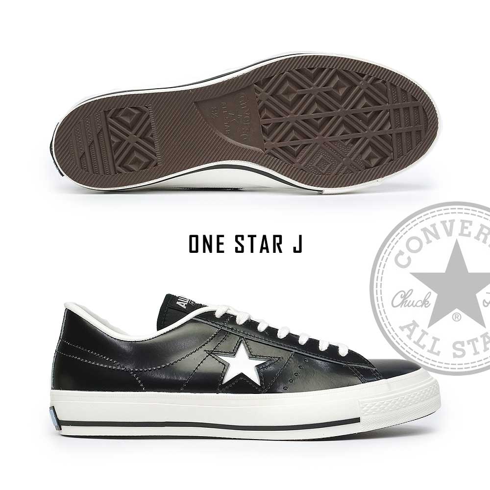 コンバース ワンスター J スニーカー メンズ レディース レザー 日本製 定番 MADE IN JAPAN ユニセックス ペア お揃い ローカット CONVERSE ONE STAR J 32346510225 32346512225 32346511225