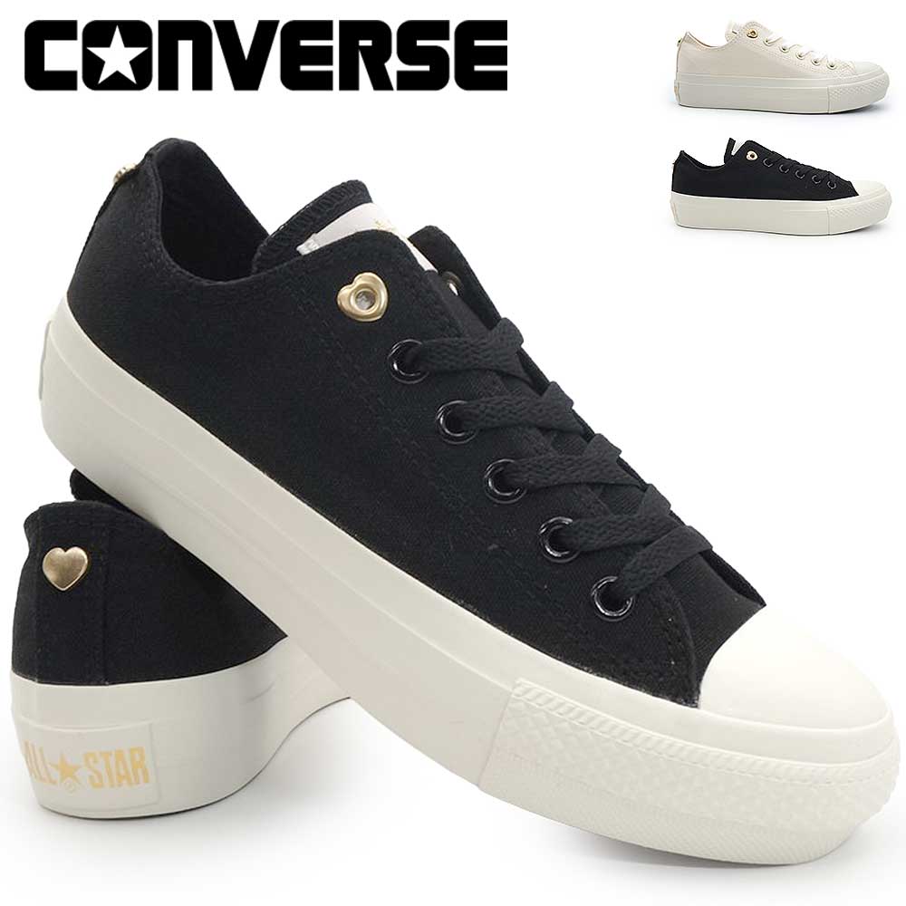 Rakuten - コンバース 厚底 オールスター ローカット スニーカー レディース PLTS バックハート OX 通学 CONVERSE ALL STAR PLTS BACKHEART OX 26春夏新作