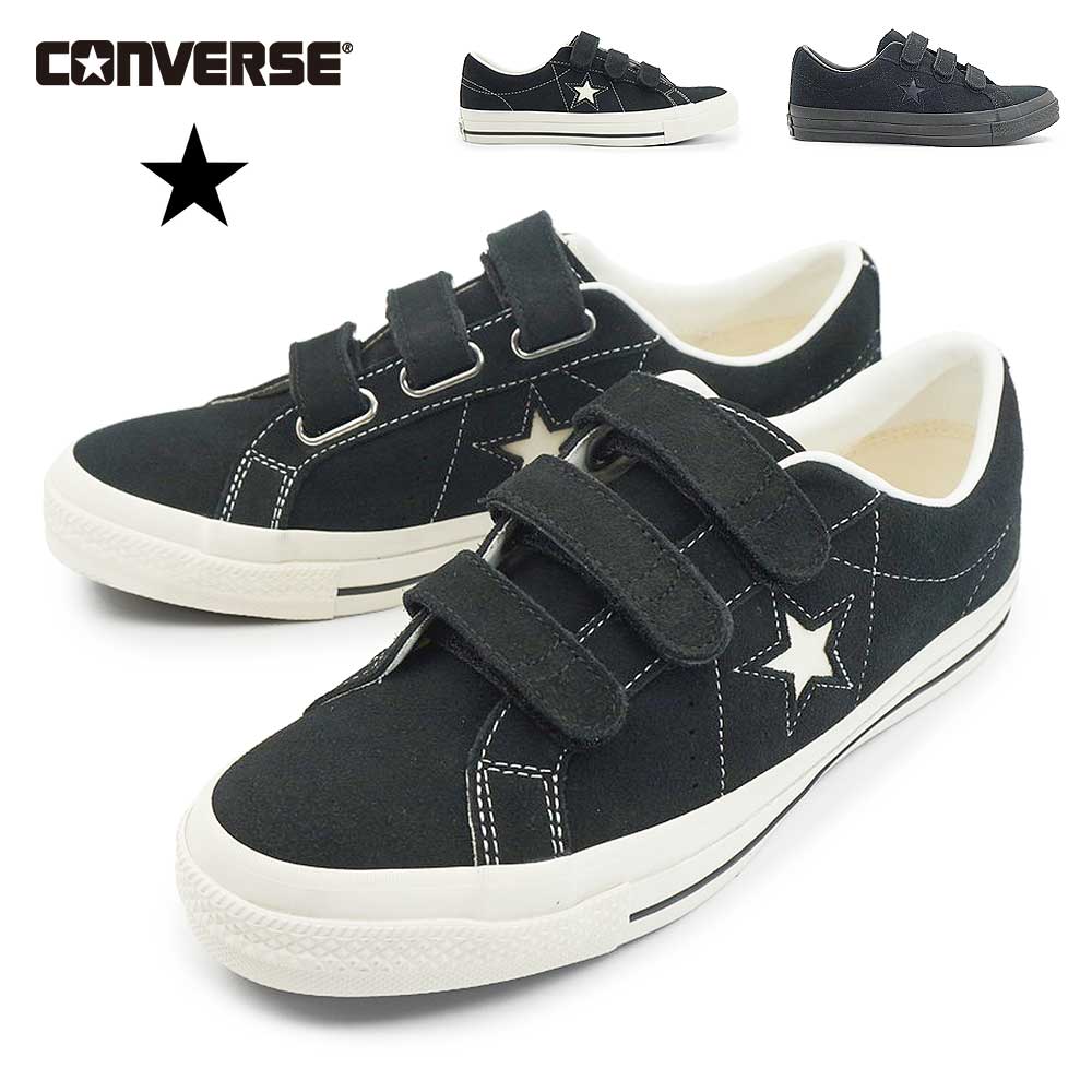 Rakuten - コンバース ワンスター 黒 スエード V-3 メンズ レディース スニーカー ローカット ベルクロ 面ファスナー 黒 CONVERSE ONE STAR SUEDE V-3 26春夏新作