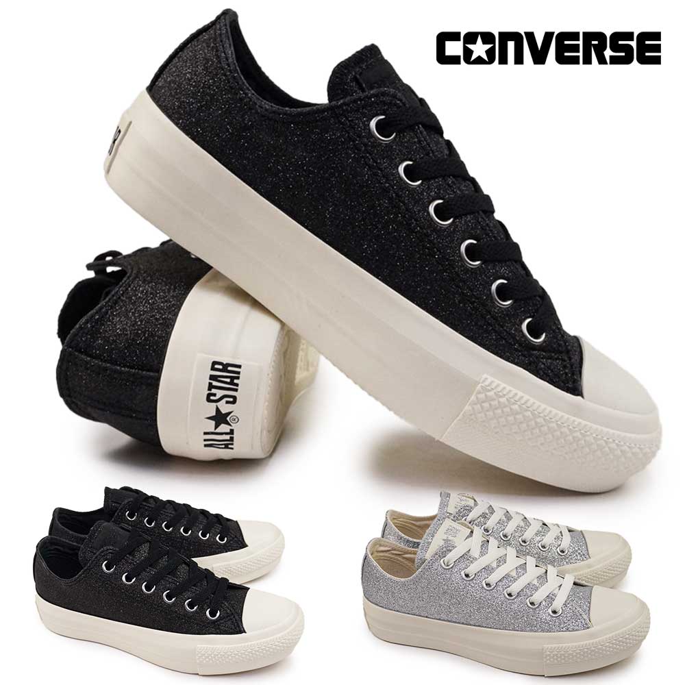 楽天市場】converse all star glitter oxの通販 楽天市場】converse all star glitter oxの通販