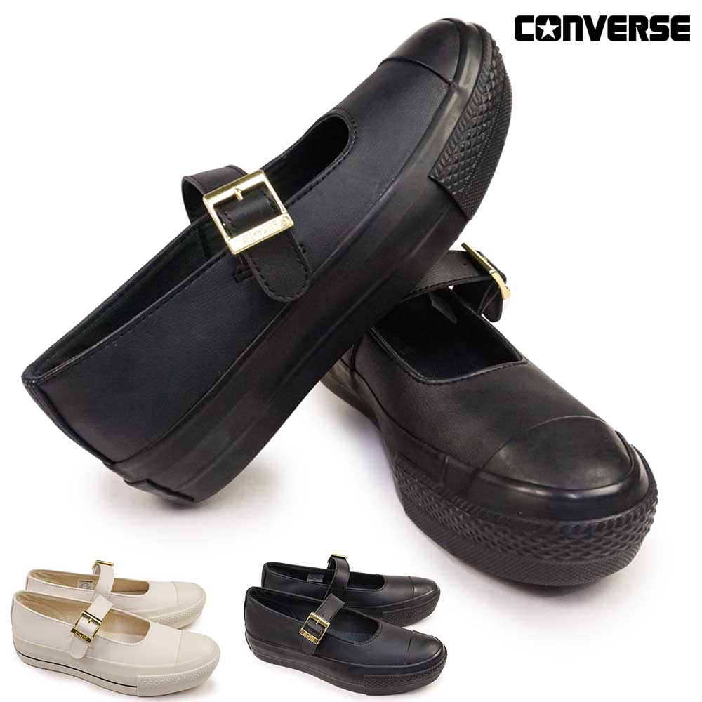 楽天市場】converse mary janeの通販 楽天市場】converse mary janeの通販