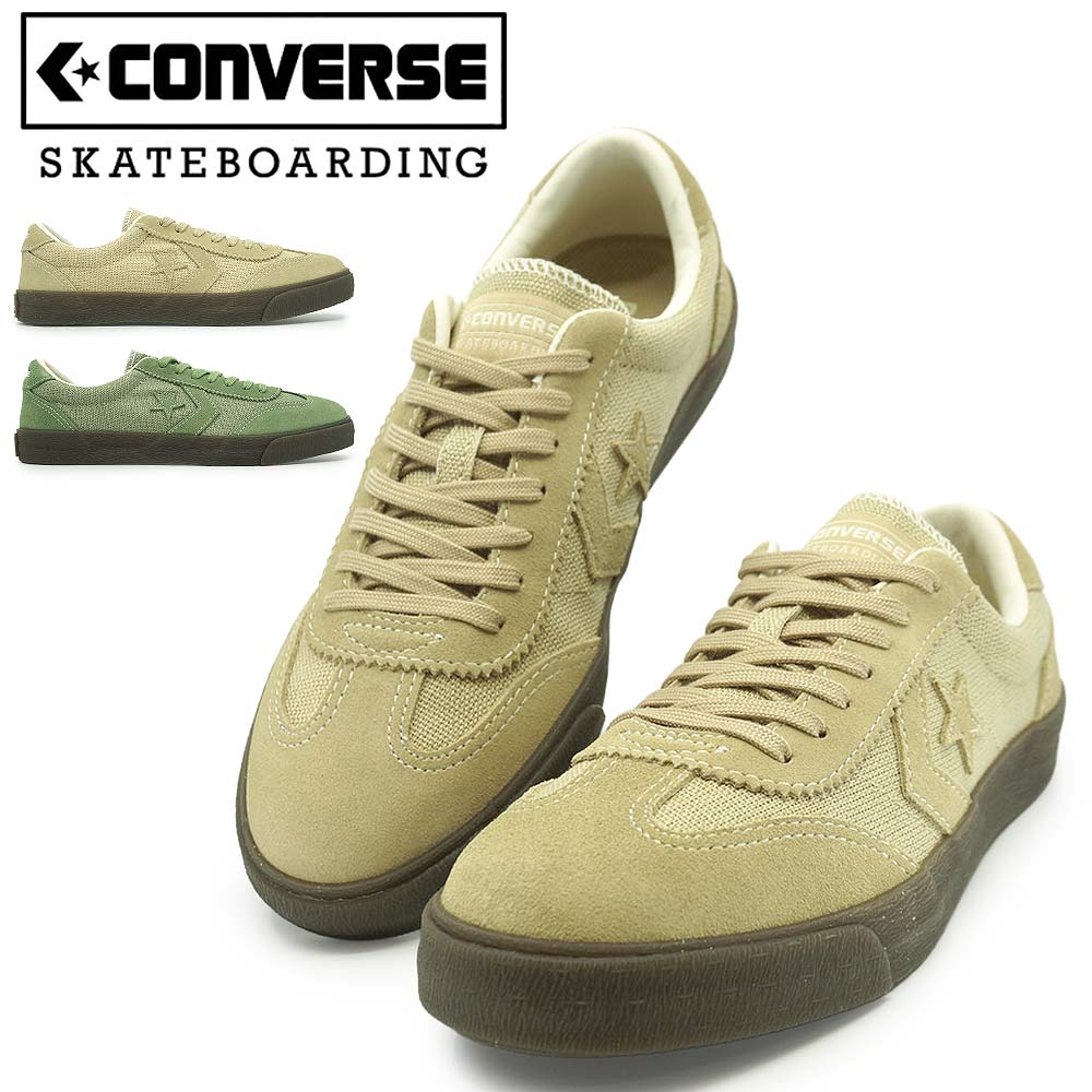 コンバース スニーカー ロードクラシック SK ヘンプ OX メンズ レディース ローカット CONVERSE SKATEBOARD ROADCLASSIC SK HEMP OX 26春夏新作