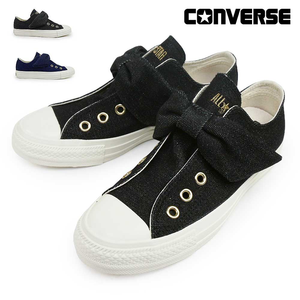 楽天市場】コンバース ベルクロ スニーカー（靴）の通販