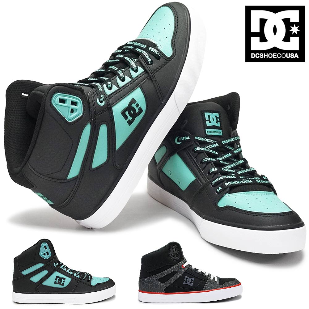 スニーカー メンズ（10000円程度） DC スニーカー メンズ ピュア ハイトップ WC SE SN DM226015 レディース ハイカット DC SHOES