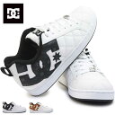 【おトクなGW！3 OFFクーポン】●bd● DC メンズ スニーカー アライアンス SE SN DM241022 レディース キルティング ビッグロゴ DC SHOES ALLIANCE SE SN