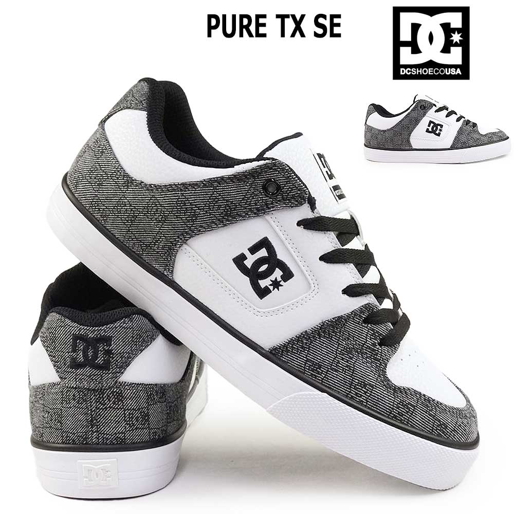 【最大100%ポイントバック抽選】DC メンズ スニーカー ピュア TX SE SN DM252302 レディース ローカット DC SHOES PURE TX SN