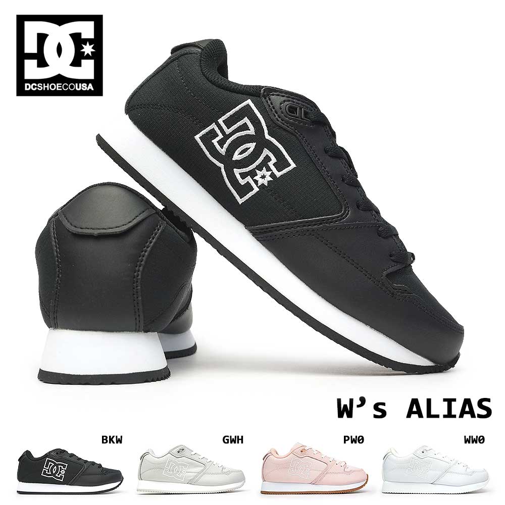 DC スニーカー レディース DW202008 DW204004 ALIAS 軽量 ストリート レトロ シンプル DC SHOES WOMEN'S ALIAS ADJS700094 ディーシーシューズ