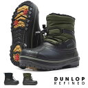 ダンロップリファインド 防水 メンズ ブーツ DA3102 防寒 スノーブーツ 雪国 DUNLOP REFINED