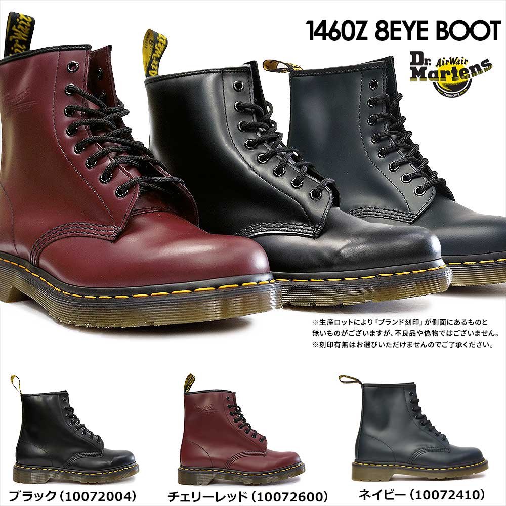 ɥޡ ֡ 1460Z Ǥ 8ۡ ʤ  ǥ  Dr.Martens CORE 1460