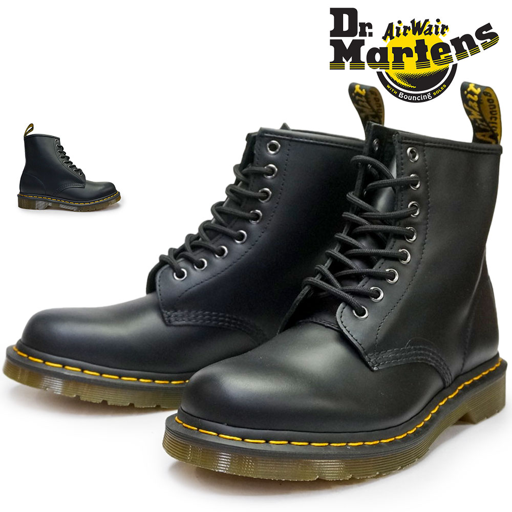 ドクターマーチン 1460 NAPPA メンズ レディース 8ホールブーツ ナッパレザー 正規品 Dr.Martens 1460 NAPPA 8 ホール ブーツ