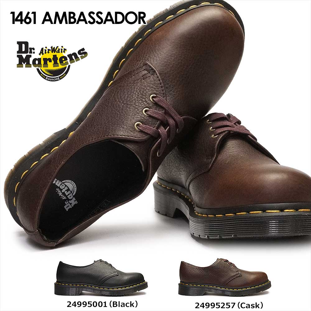 hN^[}[` 1461 3z[V|Y AoT_[ AMBASSADOR jZbNX fB[X Y ICU[ Ki Dr.Martens