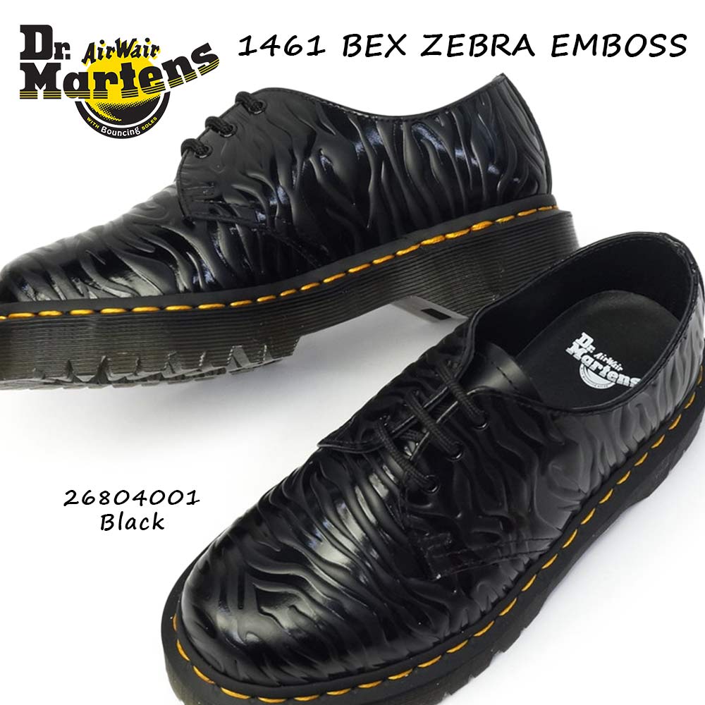 ドクターマーチン 1461 BEX ZEBRA EMBOSS 3ホール シューズ 厚底 メンズ レディース ユニセックス プラットフォーム レザー Dr.Martens CORE BEX 1461 BEX ZEBRA EMBOSS 3EYE SHOE