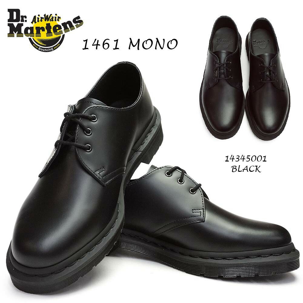 ɥޡ 3ۡ 1461   ǥ ˥å  Dr.Martens CORE 1461 MONO 3EYE SHOE