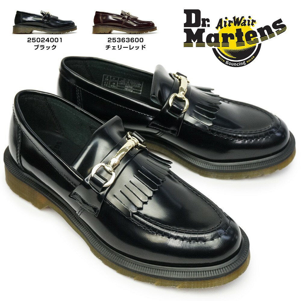 ɥޡ å ե ɥꥢ ʥåե 25024001 25363600 Dr.MARTENS CORE ADR...