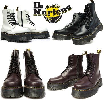 ドクターマーチン JADON ジェイドン 8ホール メンズブーツ レディースブーツ ユニセックス 本革 厚底 Dr.Martens QUAD RETRO JADON 8 EYE BOOT