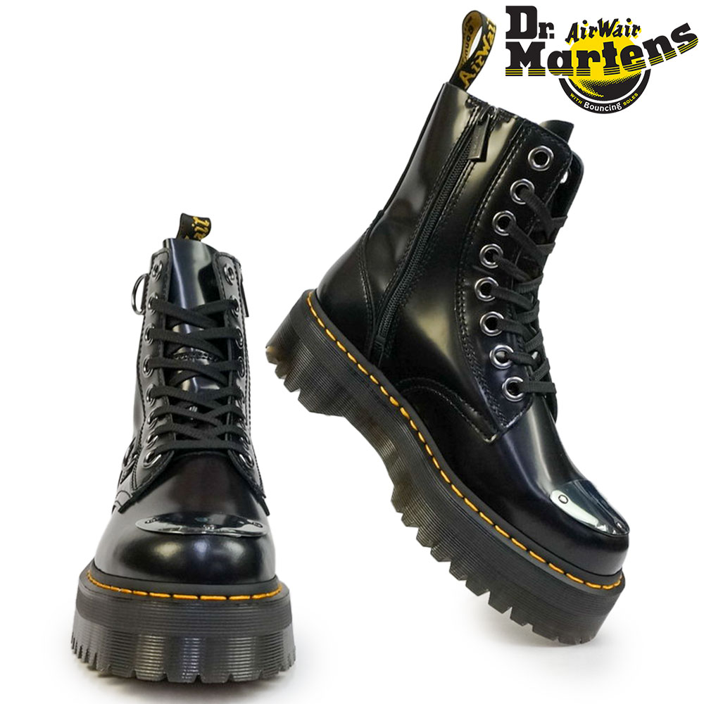 ドクターマーチン JADONAlLT 30789001 ジェイドン 8ホール ブーツ メンズ レディース ユニセックス 本革 厚底 Dr.Martens JADON ALT 8 ホール ブーツ