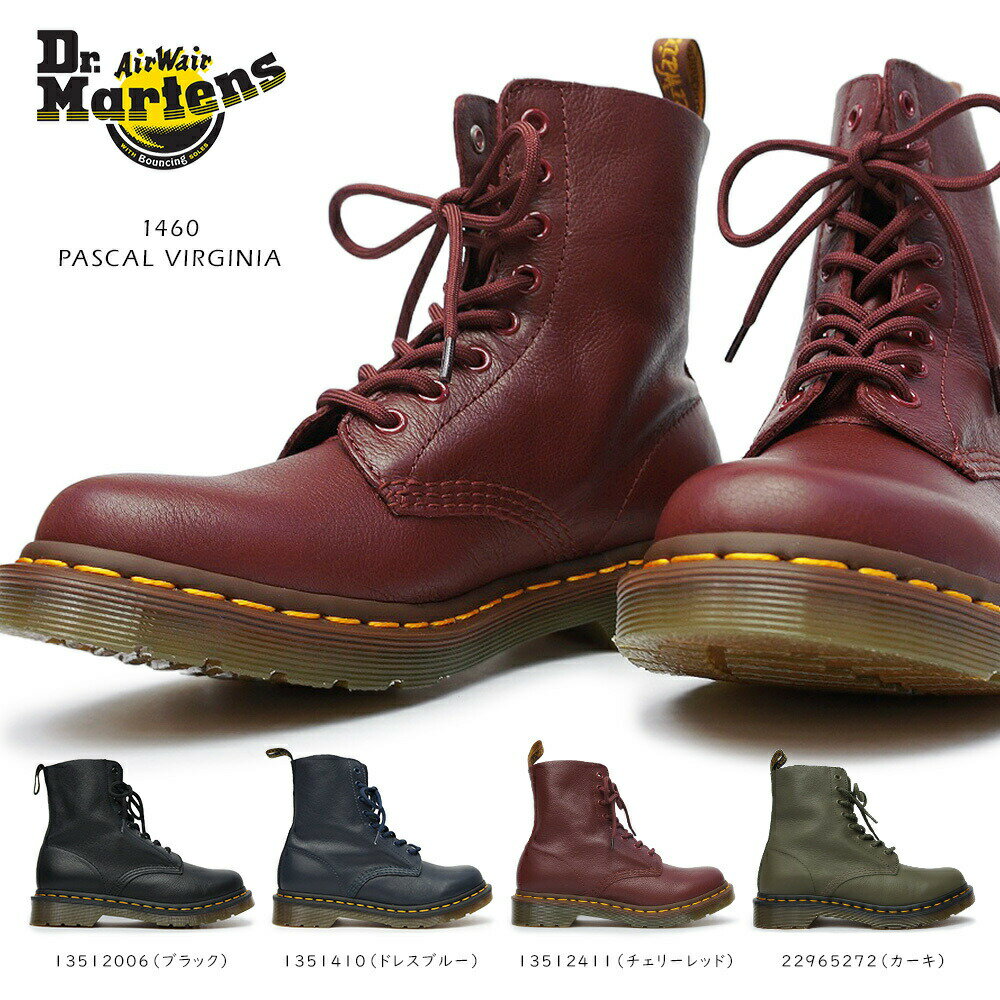 ドクターマーチン 1460 パスカル ヴァージニア 正規品 8ホール レディースブーツ 8アイブーツ Dr.Martens CORE 1460 PASCAL VIRGINIA 8-Eye 22965272