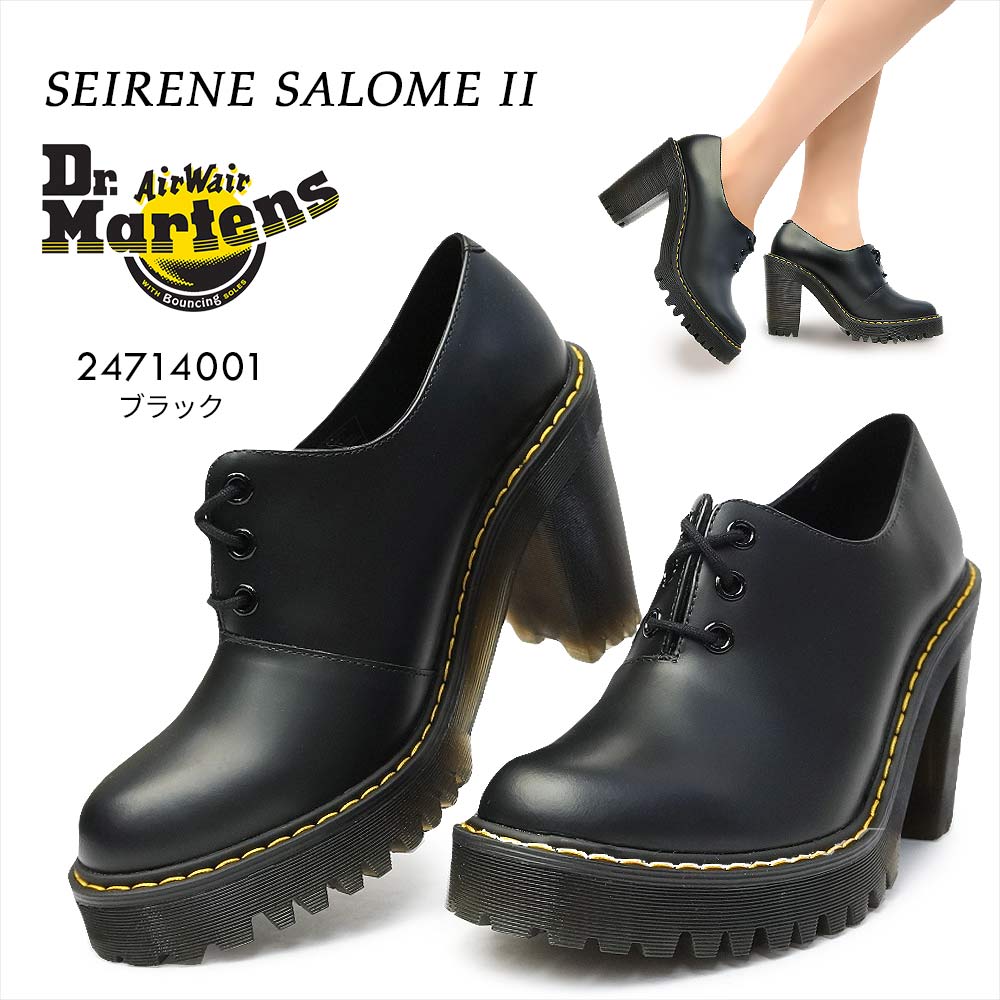 ֥ɥޡ ǥ 3ۡ SALOME2 2 ϥҡ ǥ 쥶 塼 Dr.MARTENS SEIRENE SALOME II 24714001 BLACK SMOOTHפ򸫤