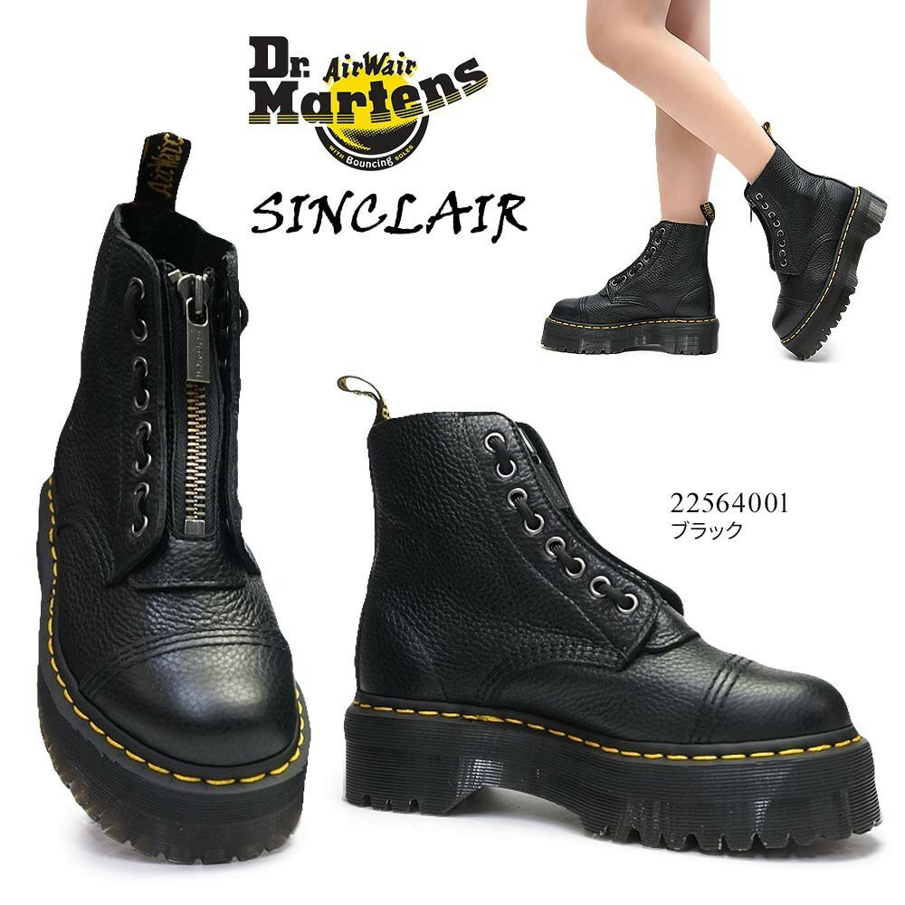 ドクターマーチン ドクターマーチン シンクレア SINCLAIR レディース ブーツ センタージップ レースアップ プラットフォーム 厚底 ショート Dr.MARTENS QUAD RETRO SINCLAIR