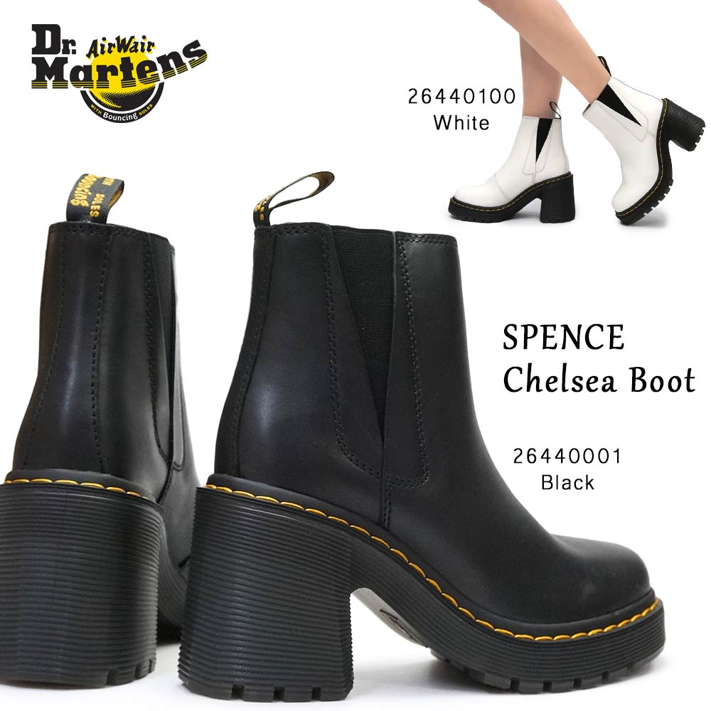 ドクターマーチン 厚底ブーツ サイドゴア レディース SPENCE チェルシー アンクル丈 ショート Dr.MARTENS ARDERN SPENCE CHELSEA BOOT