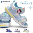 楽天マイスキップディズニー プリンセス 光る靴 DN C1298 アナと雪の女王2 サンダル マジック式 ディズニー映画 ムーンスター Disney PRINCESS MoonStar アナ雪