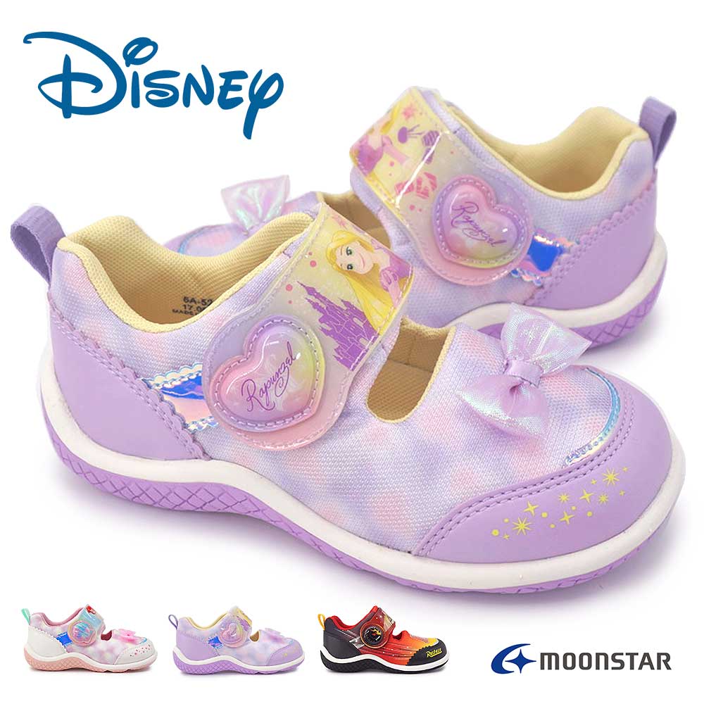 Rakuten - ディズニー キッズ サンダル DN C1371 サマーシューズ 軽量 抗菌 スニーカー マジック式 ムーンスター Disney Moon Star プリンセス カーズ 26春夏新作