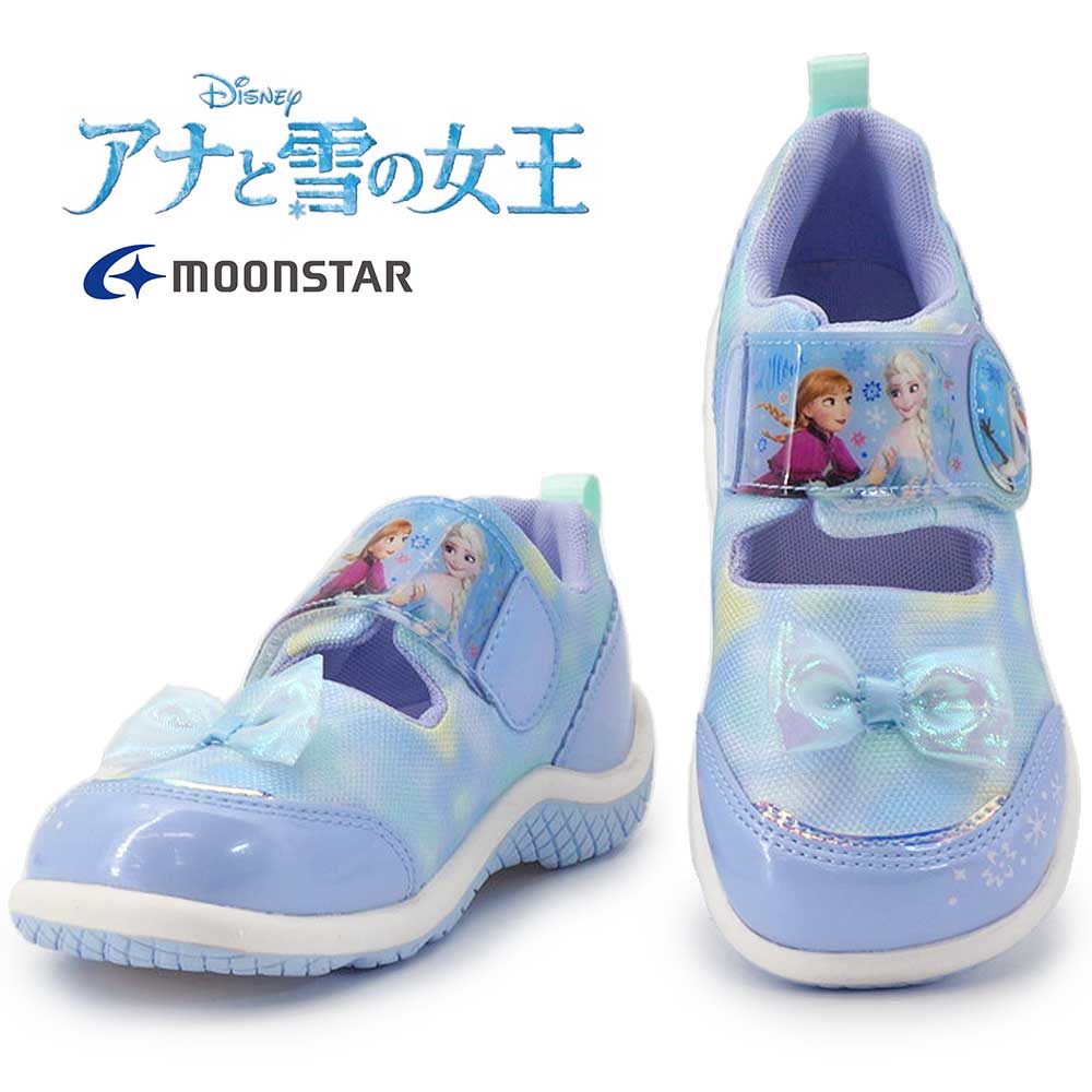 Rakuten - ディズニー キッズ サンダル DN C1372 アナと雪の女王 サマーシューズ 軽量 スニーカー マジック式 ムーンスター Disney FROZEN Moon Star 26春夏新作