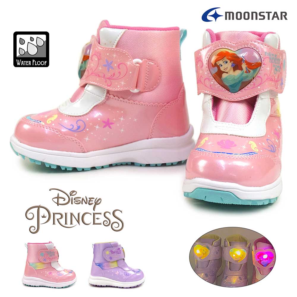 Rakuten - ムーンスター ディズニー 光る靴 キッズ ブーツ DN WC050LE 防水 防寒 防滑 ディズニープリンセス Disney Princess MoonStar 25秋冬新作