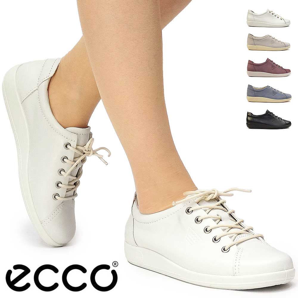 楽天市場】ECCO シューズ(靴サイズ(cm)23.5)(レディース靴 楽天市場】ECCO シューズ(靴サイズ(cm)23.5)(レディース靴
