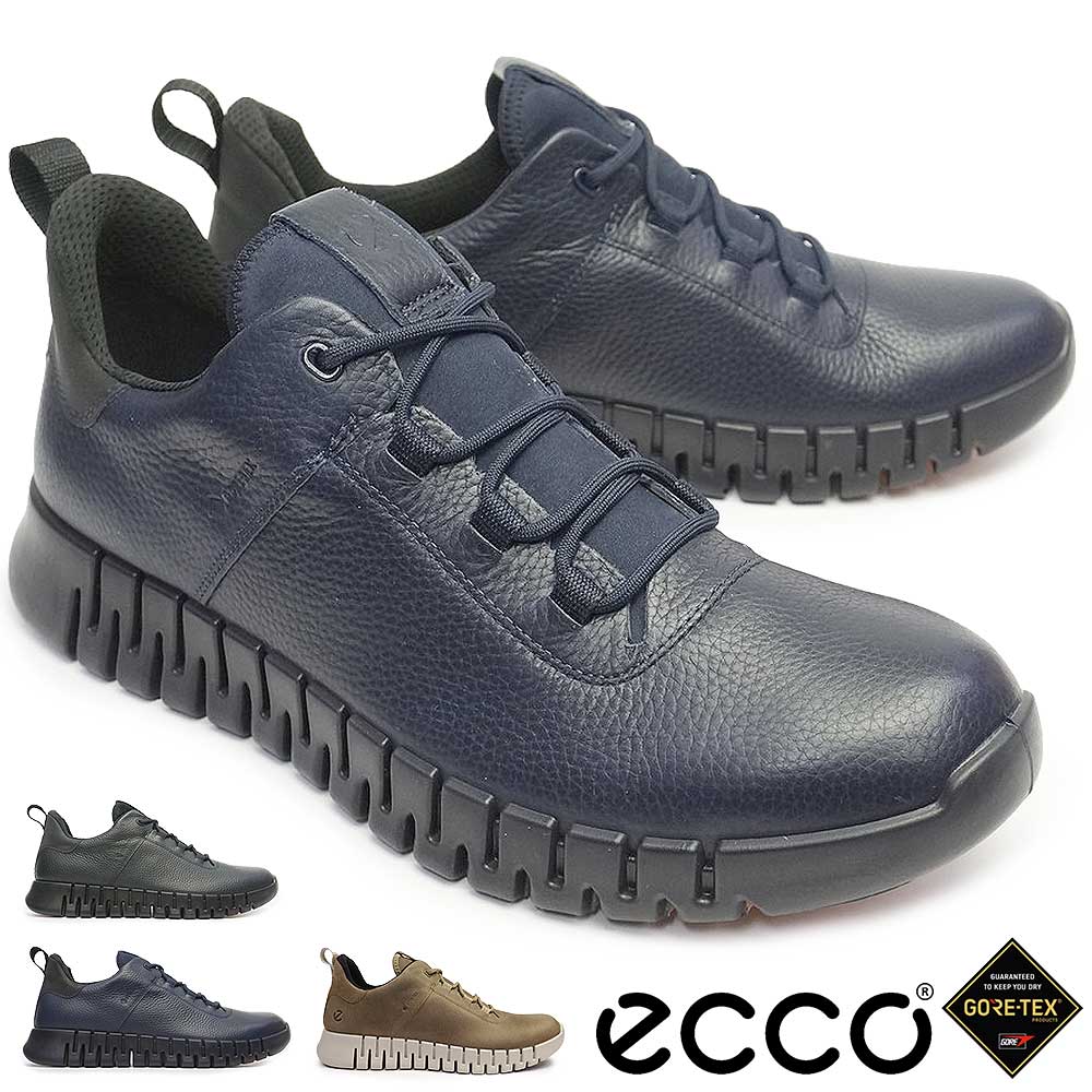 エコー 靴 メンズ 防水 レザースニーカー 525224 ECCO GRUUV GORE-TEX