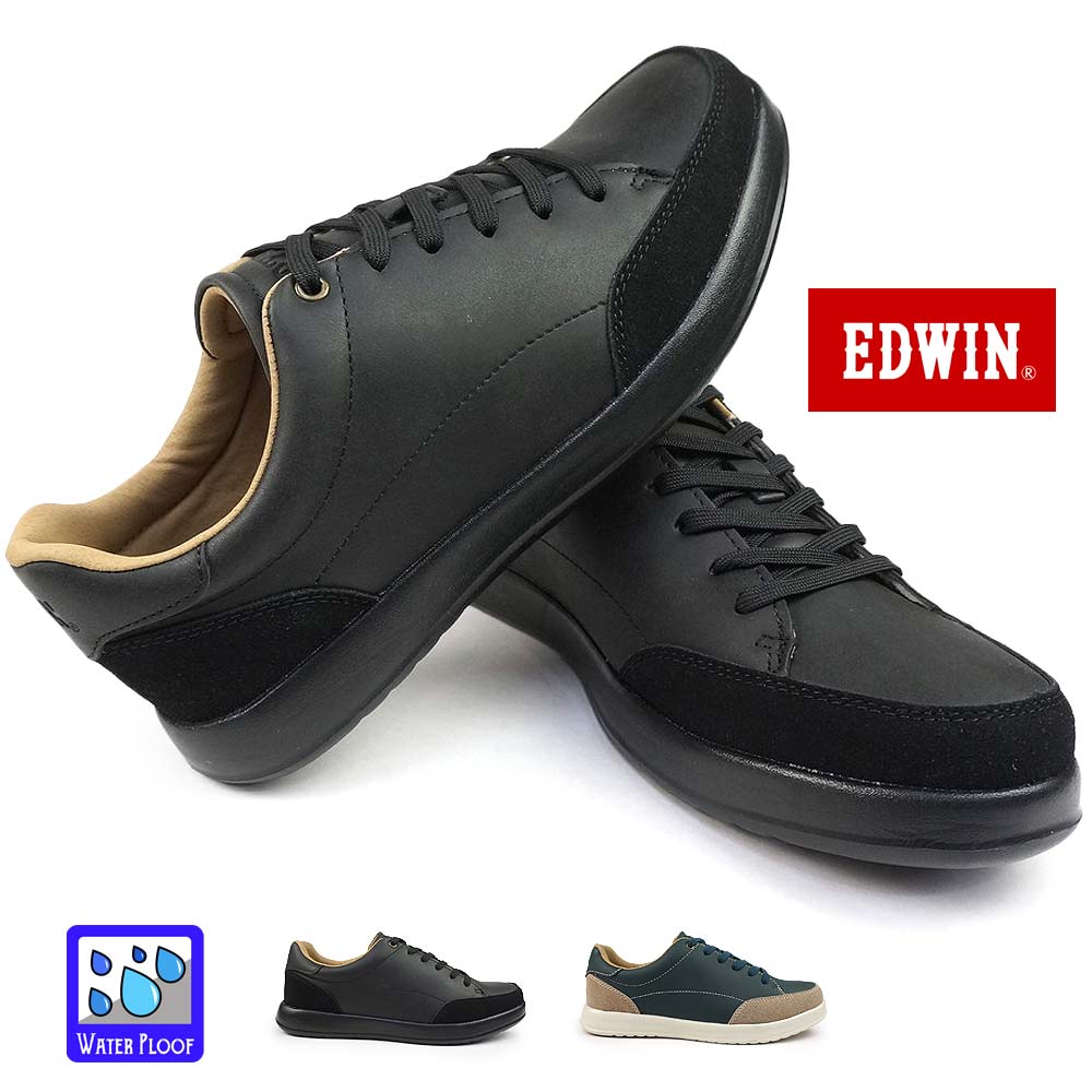 エドウィン 靴 メンズ スニーカー カジュアルシューズ 防水 EDM-900 ローカット 紐靴 EDWIN