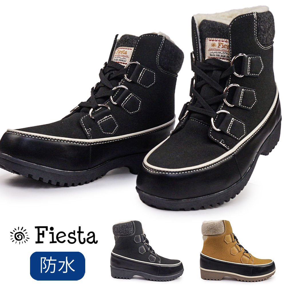 ɿ ֡ ǥ ե FE-431 ץ롼 ܥ ä ˤ ɴ  󥿡֡ Fiesta 25߿