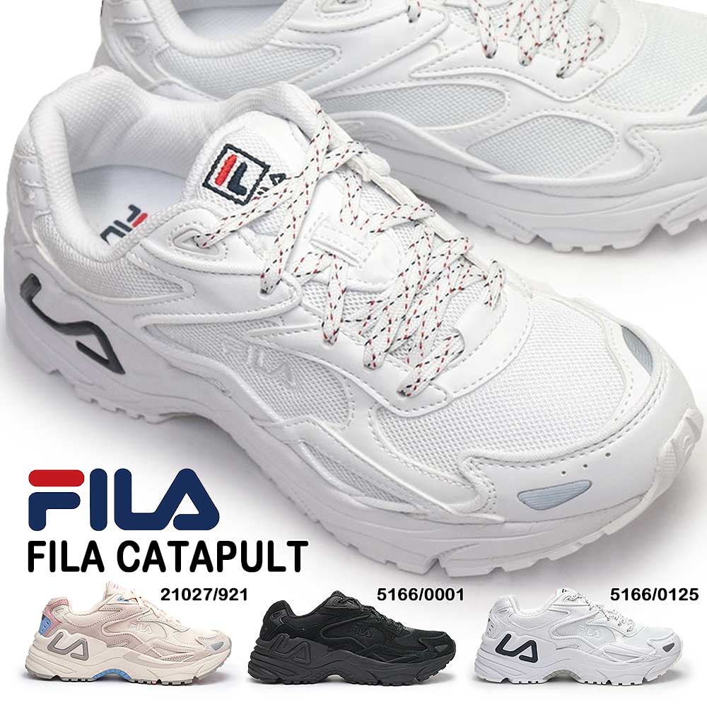 フィラ スニーカー レディース メンズ カタパルト F5166 USS21076 ユニセックス ランニングシューズ ペア お揃い FILA CATAPULTのサムネイル