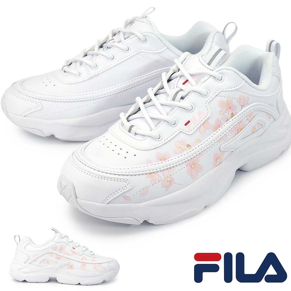 Rakuten - フィラ スニーカー 花柄 レディース レイトナCB FM0101029 厚底 軽量 フラワー FILA RAYTONA CB 26春夏新作