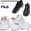 フィラ スニーカー レディース メンズ スタックハウス スパゲティー C-1 USS21021 ユニセックス FILA STACKHOUSE SPAGHETTI C1